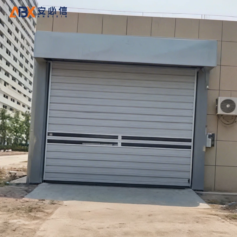 遵义市雷达高速门